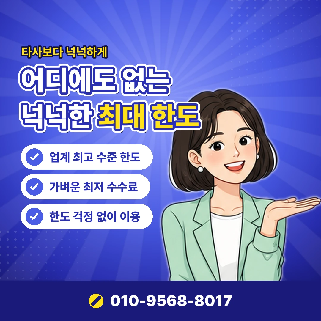 기프티콘 정리 방법 오케이티켓